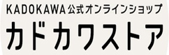 kadokawa