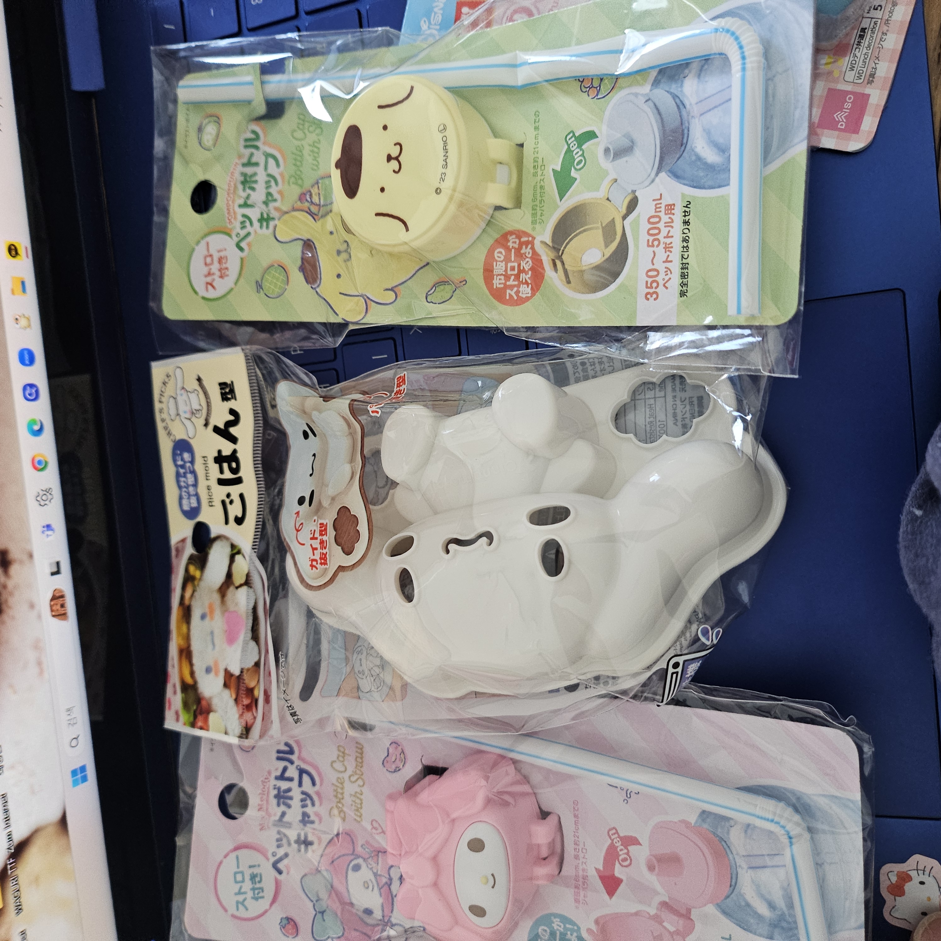 이용후기